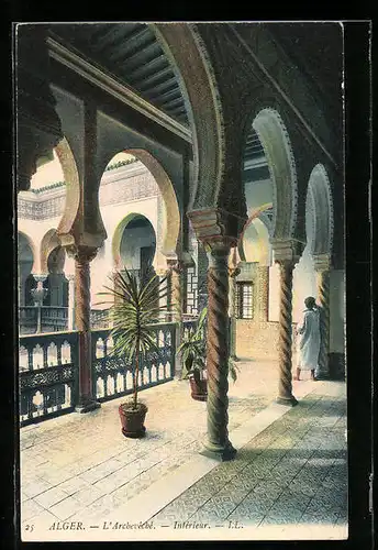 AK Alger, L`Archeveche, Intérieur