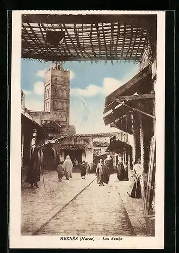 AK Meknés, Les Souks