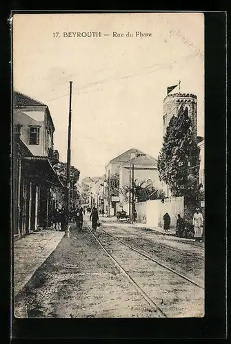 AK Beyrouth, Rue du Phare