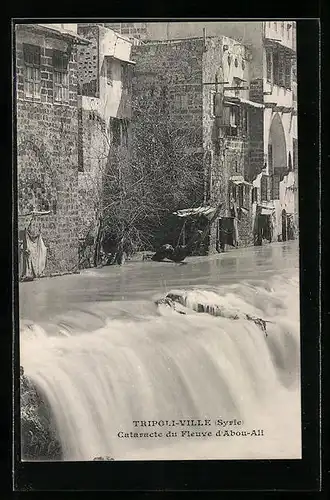 AK Tripoli-Ville, Cataracte du Fleuve d'Abou-Ali