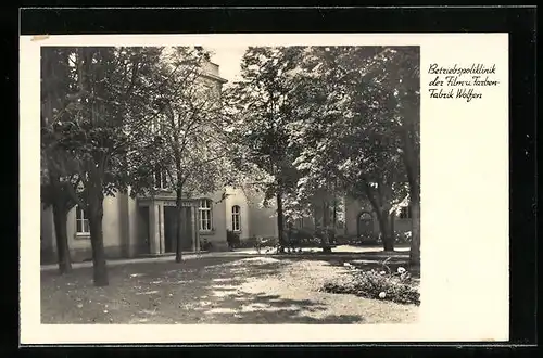 AK Wolfen, Betriebspoliklinik der Film- und Farben-Fabrik