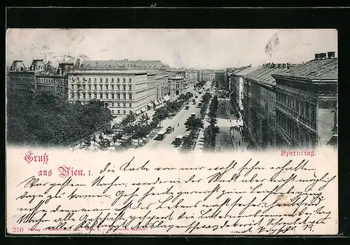 AK Wien, Blick auf den Franzensring