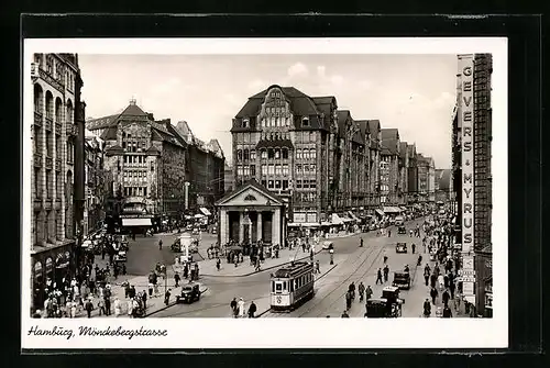 AK Hamburg, Strassenbahnverkehr in der Mönckebergstrasse