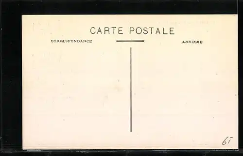 AK Alger, la Nouvelle Poste