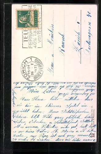 AK Jerusalem, Via dolorosa