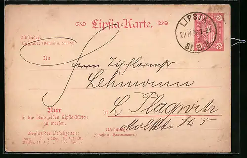 AK Leipzig, Private Stadtpost Lipsia