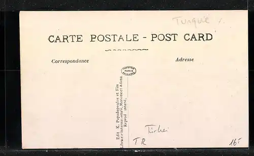 AK Mersina, Rue Centrale