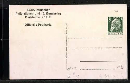 Lithographie Ganzsache Bayern: Marktredwitz, XXIV. Deutscher Philatelisten und 16. Bundestag 1912