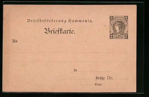 AK Hamburg, Private Stadtpost Hammonia