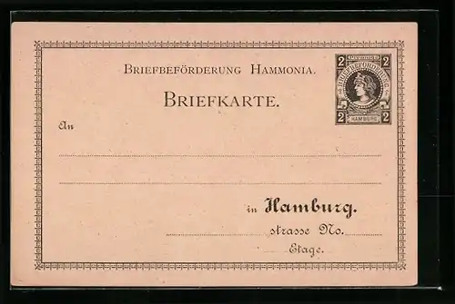 AK Hamburg, Private Stadtpost Hammonia