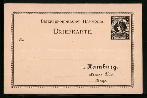 AK Hamburg, Private Stadtpost, Briefbeförderung Hammonia