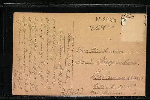 AK Wittmund, Kreishaus und Amtsgericht