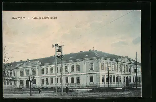 AK Kevevára, Községi ellemi iskola
