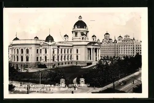 AK Belgrad, Skupstina i Post. Stedionica