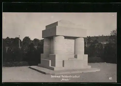 AK Nisch, Denkmal Heldenfriedhof