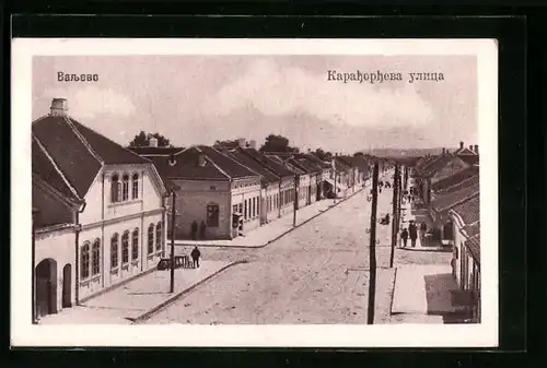 AK Valjevo, Strassenpartie aus der Vogelschau