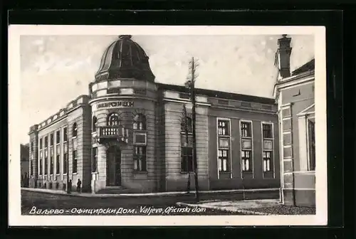 AK Valjevo, Oficirski dom