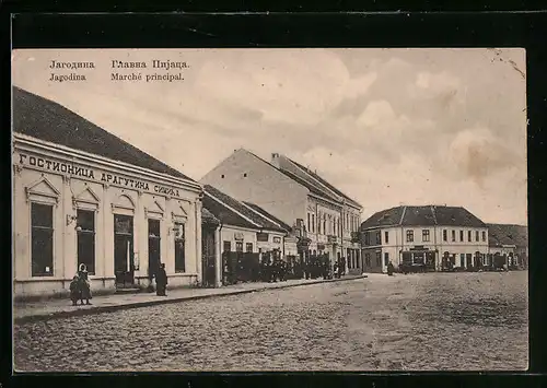 AK Jagodina, Marché principal