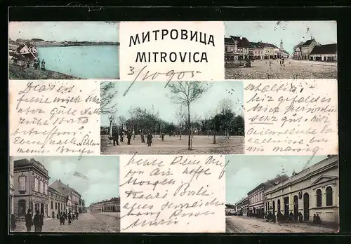 AK Mitrovica, Strassenpartien, Partie am Wasser