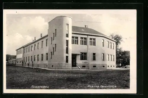 AK Pozarevac, Das Gymnasium, Gebäudeansicht