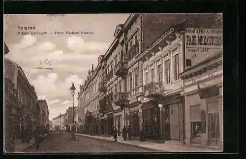 AK Belgrad, Fürst Michael-Strasse mit Passanten