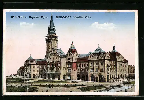 AK Subotica, Varoska Kuca