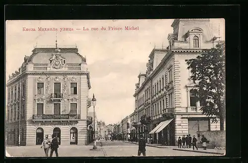 AK Belgrad, La rue du Prince Michel, Strassenpartie