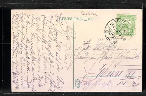 AK Szabadka, Sz. kir város székháza