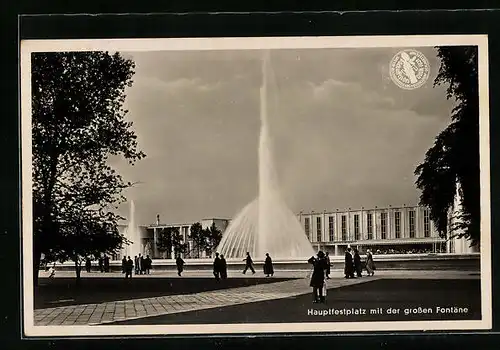 AK Düsseldorf, Schaffendes Volk, Grosse Reichsausstellung 1937, Schlageterstadt