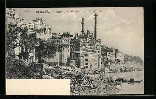 AK Benares, Great Mosque of Aurunzebe