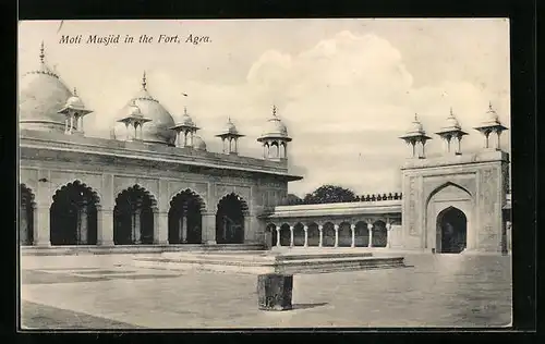 AK Agra, Moti Musjid in the Fort