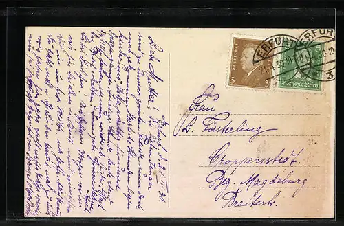 AK Erfurt, Partie im Stadtpark