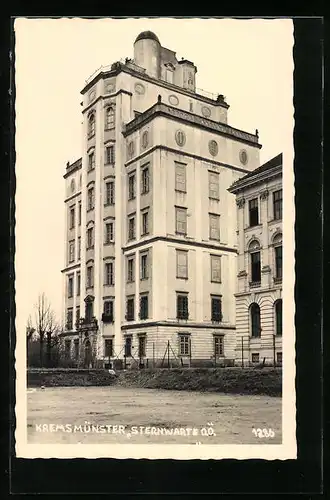 AK Kremsmünster, Gesamtansicht der Sternwarte