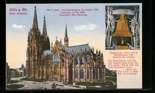 AK Köln a. Rh., Südseite des Doms und Kaiserglocke