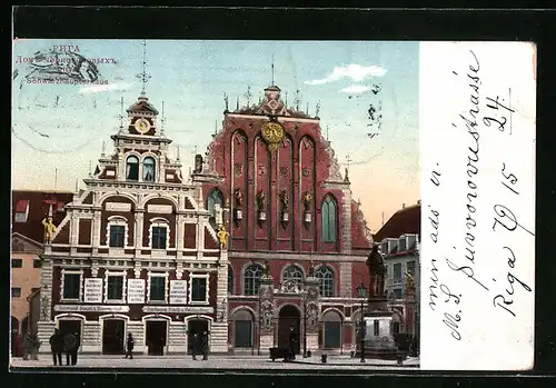 AK Riga, Schwarzhäupterhaus mit Passanten