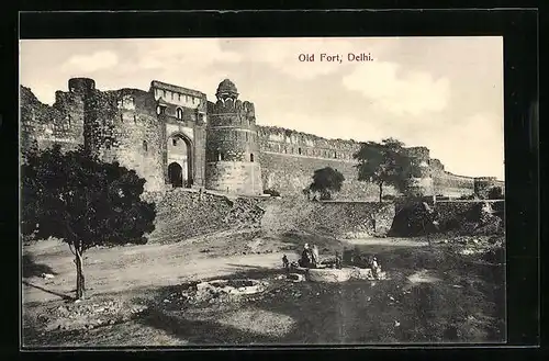 AK Delhi, Old Fort