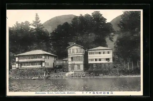 AK Hakone, Matsusaka Hotel, Lake-bank