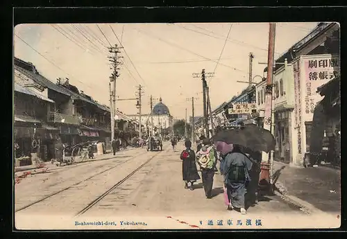 AK Yokohama, Bashamichi-dori