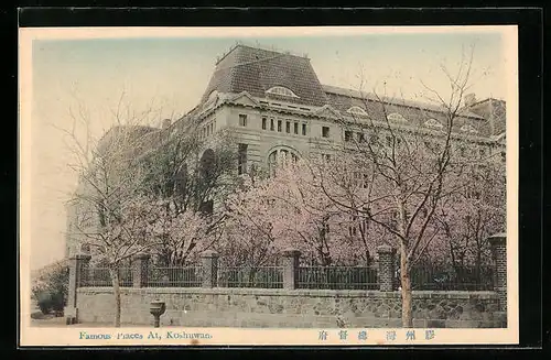 AK Koshuwan, Famous Places at Koshuwan, Amtsgebäude im westlichen Stil