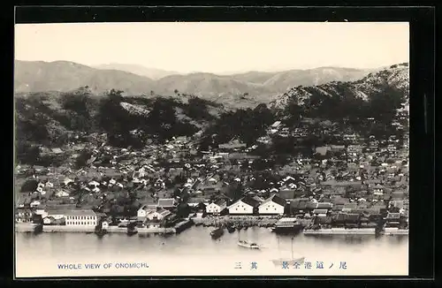 AK Onomichi, Whole view of the city