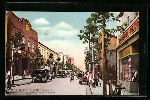 AK Yokohama, Benten Street is an International Street