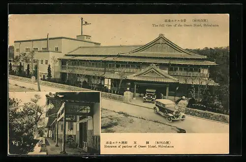 AK Shirahama, Entrance of parlour of Onsen, The full view of the Hotel