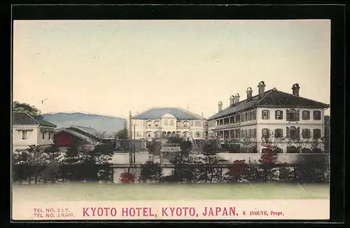 AK Kyoto, Kyoto Hotel