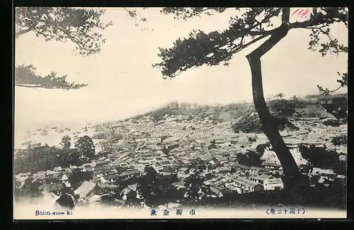 AK Shimonoseki, Ortsansicht aus der Vogelschau