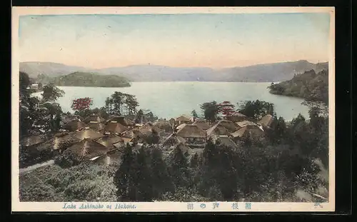 AK Hakone, Lake Ashinoko