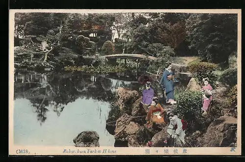 AK Hakone, Japanerinnen beim Angeln in einem Park
