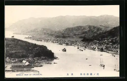 AK Onomichi, Teilansicht mit Fluss