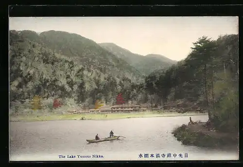 AK Nikko, The Lake Yumoto