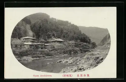 AK Arashiyama, Onsen Arashiyama