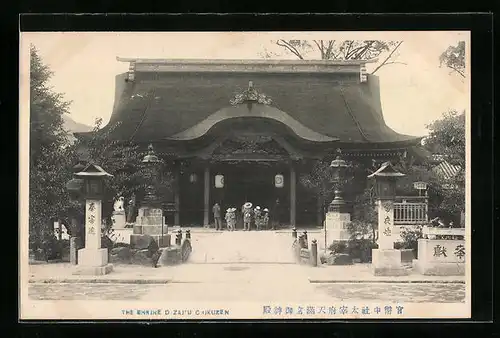 AK Chikuzen, The Shrine D-Zajfu